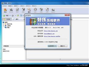 �ֻ��˿���������Ƶ���人�֡������񳲡����� ��������¥֮��(ͼ)...